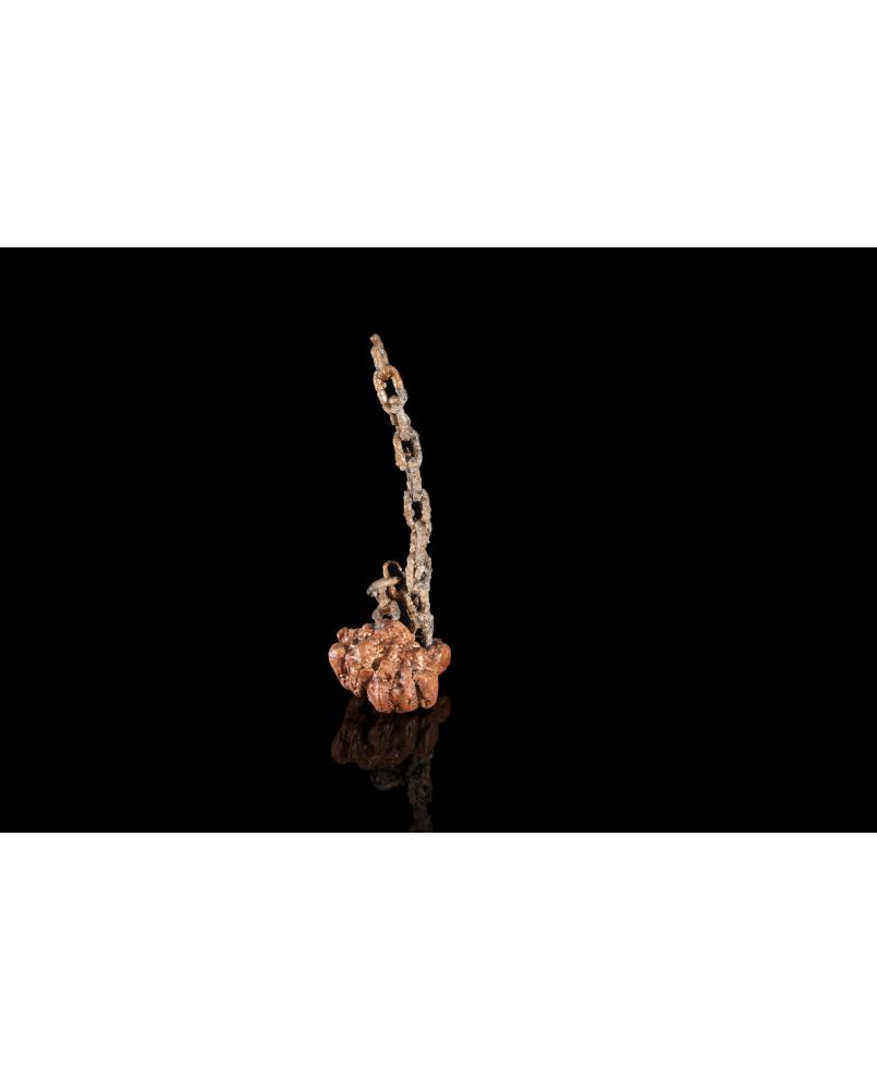 Chain Chain