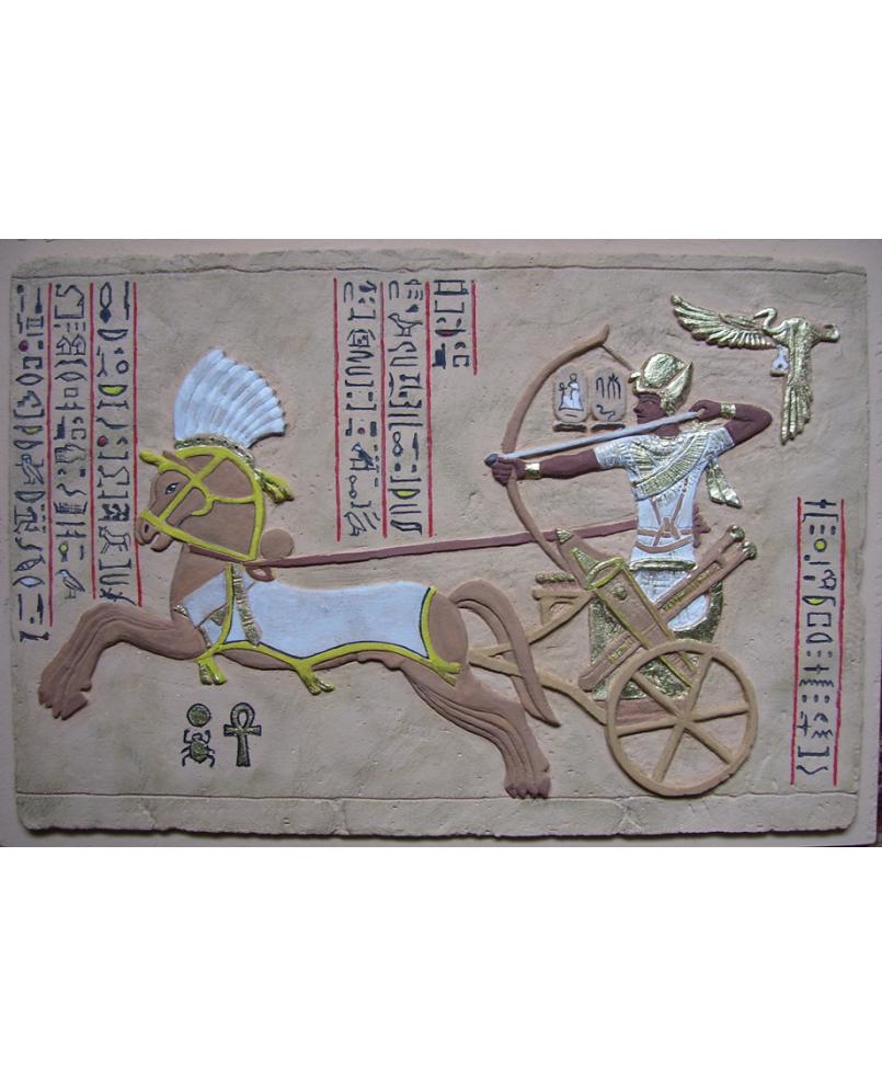 Relief Ramzes II ( Relief-Ramzez II ) Replica