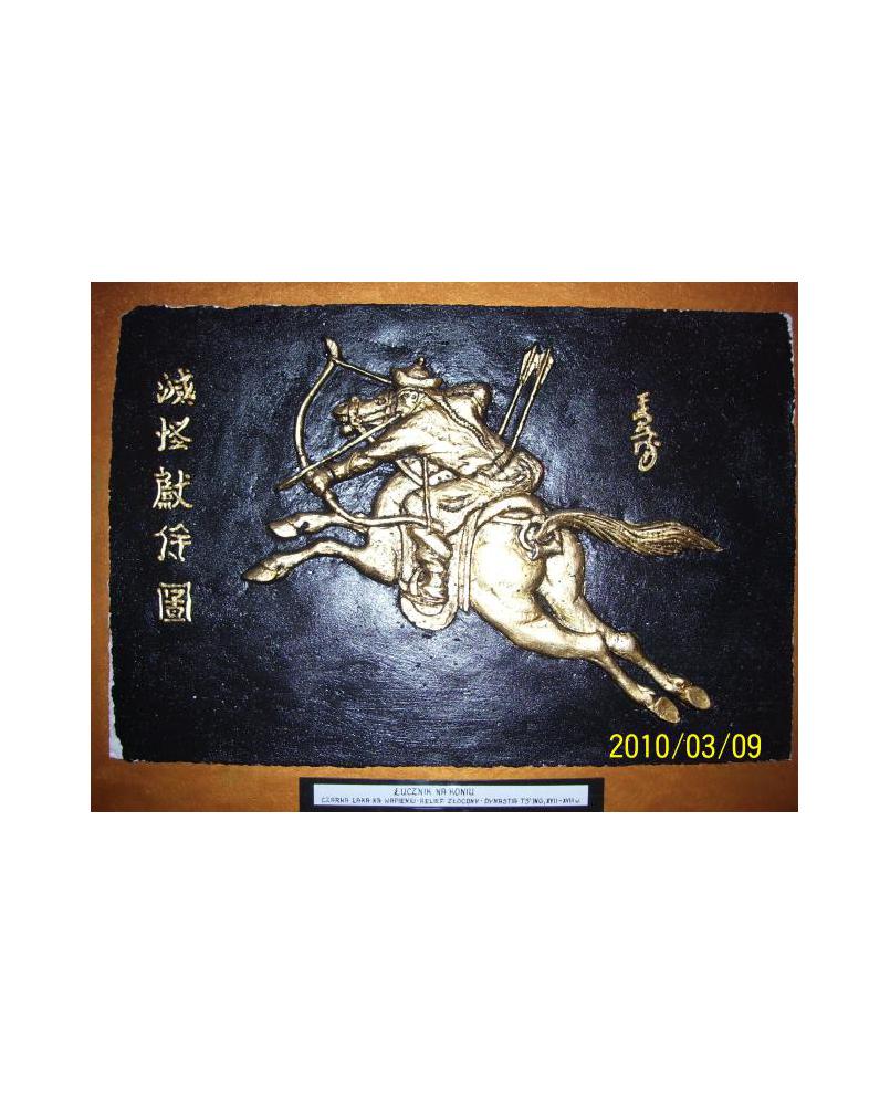 Łucznik na koniu ( Archer on Horseback )