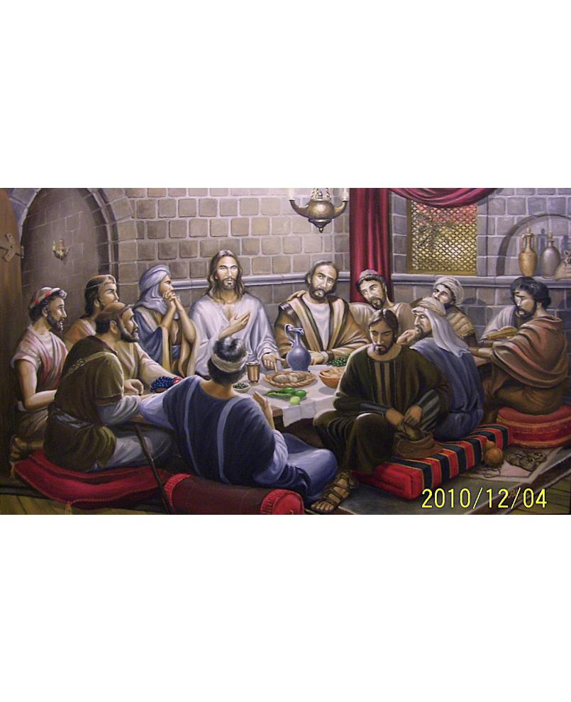 Ostatnia Wieczerza (Last Supper) Ostatnia Wieczerza (Last Supper)